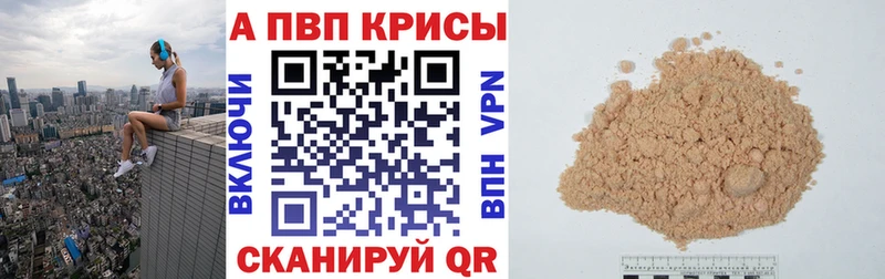 Наркошоп купить Cocaine  Меф  МДМА  Конопля  Игарка