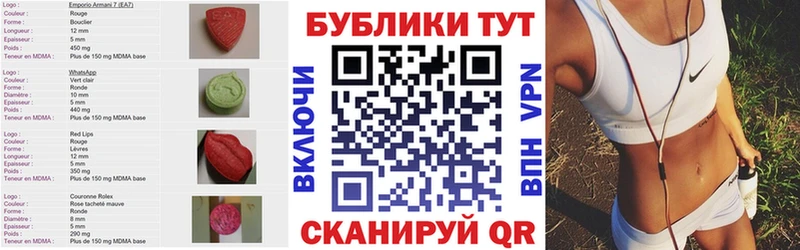 Купить  Игарка  ЭКСТАЗИ 99% 