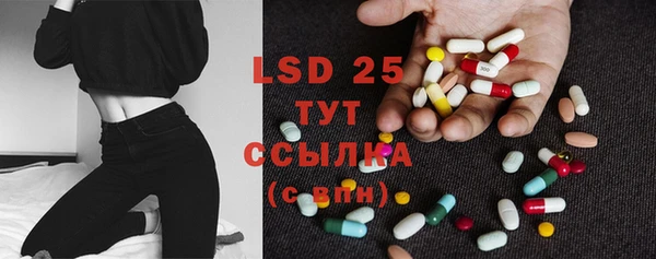 кокс Вязьма