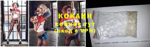круглые Вязники