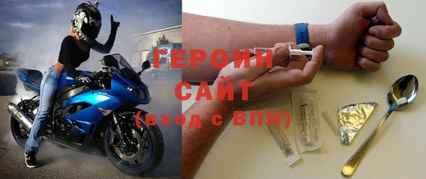 кокс Вязьма
