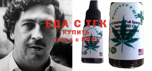 круглые Вязники
