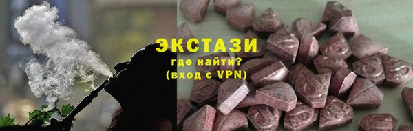кокс Вязьма