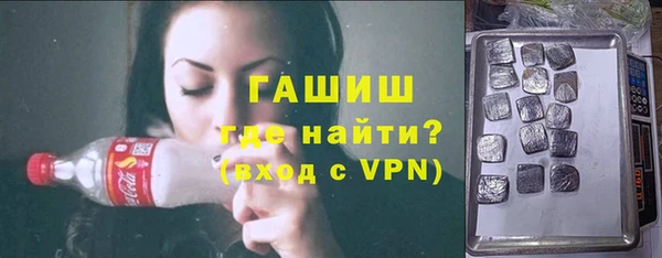 кокс Вязьма