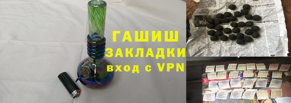 кокс Вязьма
