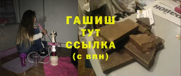 кокс Вязьма