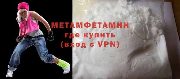 круглые Вязники