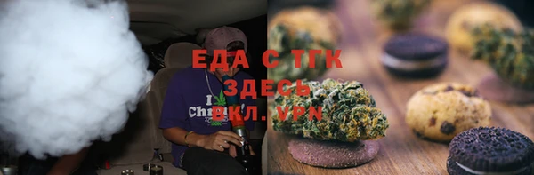 круглые Вязники