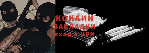 круглые Вязники
