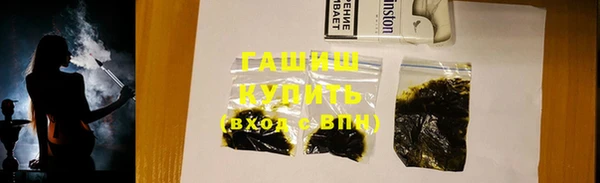 кокс Вязьма