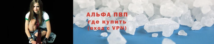 круглые Вязники