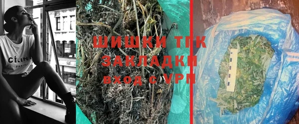 круглые Вязники