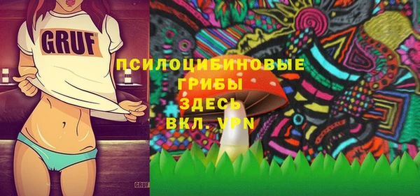 наркотики Волосово