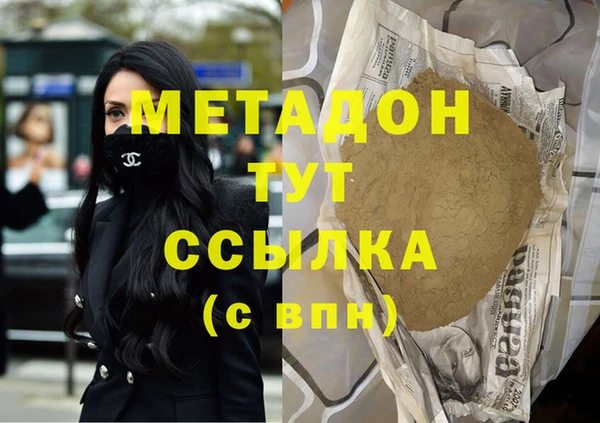 круглые Вязники