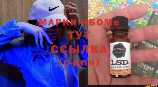 круглые Вязники