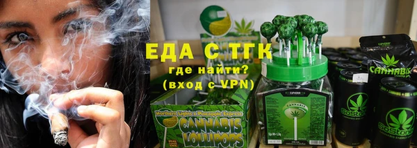 круглые Вязники