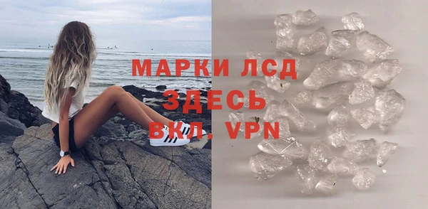 кокс Вязьма