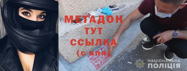 круглые Вязники