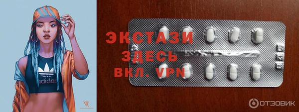 кокс Вязьма