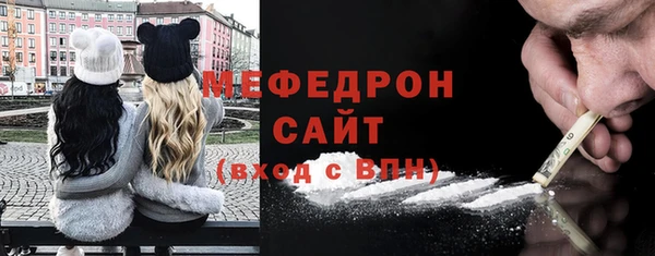кокс Вязьма