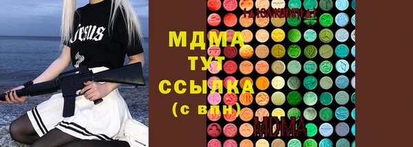 круглые Вязники