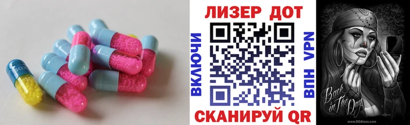 ЛСД экстази ecstasy  Купить где  Игарка 