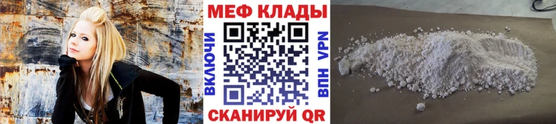 Купить закладки  Игарка  Мефедрон 4 MMC 