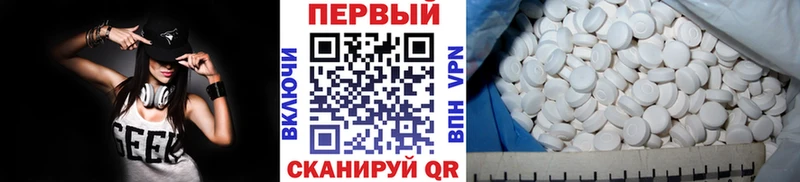 Метамфетамин винт  Купить закладки  Игарка 