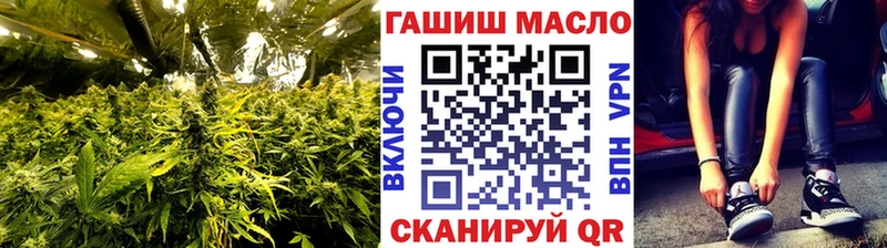 Дистиллят ТГК вейп с тгк  Купить  Игарка 
