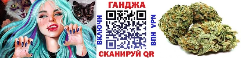 Купить закладки  Игарка  Конопля Ganja 